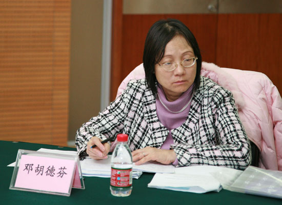 組圖:國(guó)際證券投資者保護(hù)論壇專家小組會(huì)議